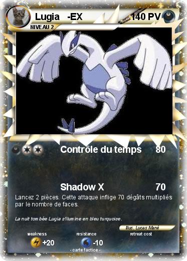 Pokemon Lugia   -EX
