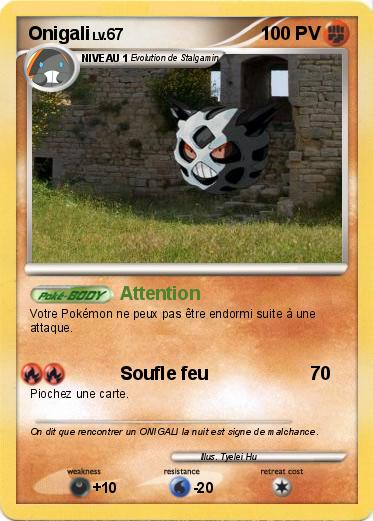 Pokemon Onigali