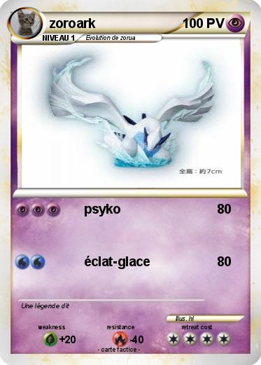 Pokemon zoroark