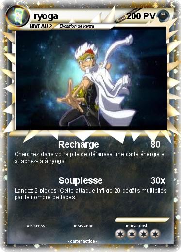 Pokemon ryoga