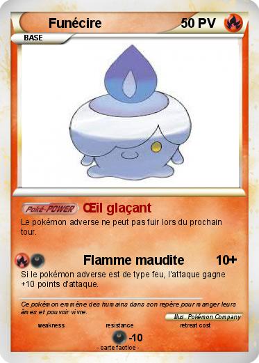 Pokemon Funécire