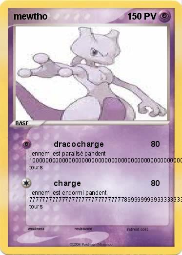 Pokemon mewtho