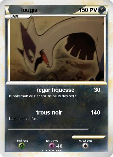 Pokemon lougia