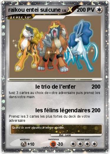 Pokemon raikou entei suicune