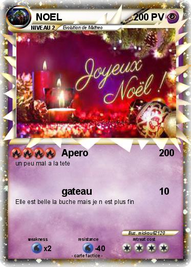 Pokemon NOEL