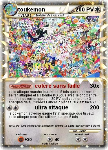 Pokemon toukemon