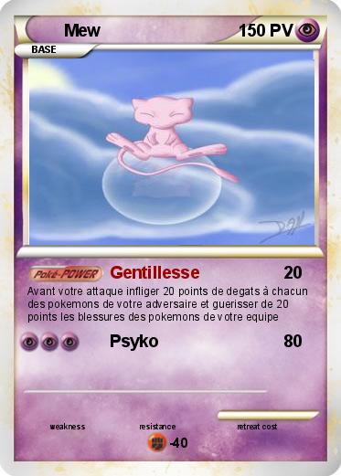 Pokemon Mew