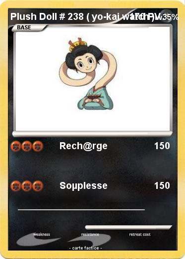 Pokemon Plush Doll # 238 ( yo-kai watch )