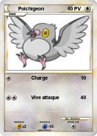 Pokemon Poichigeon
