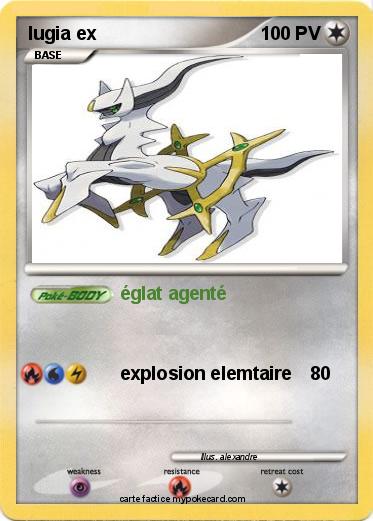 Pokemon lugia ex