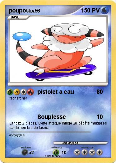 Pokemon poupou