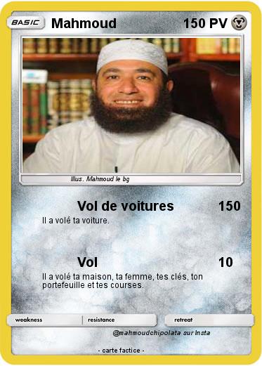 Pokemon Mahmoud