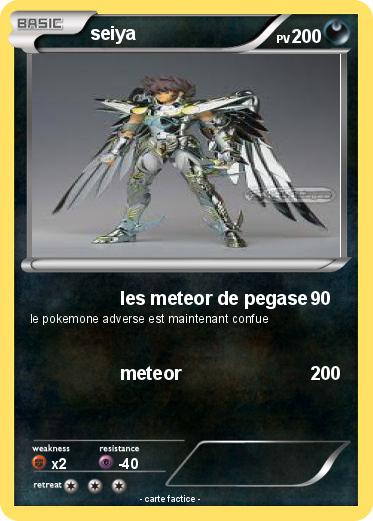 Pokemon seiya