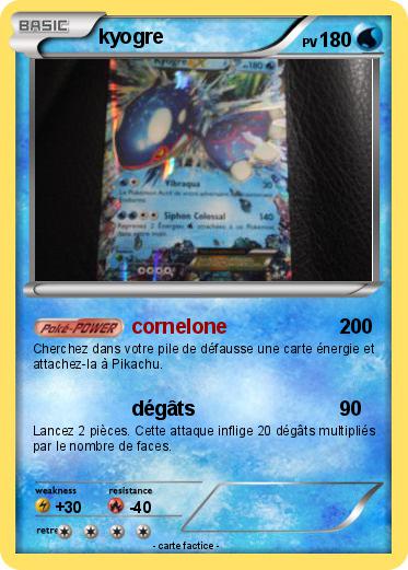 Pokemon kyogre