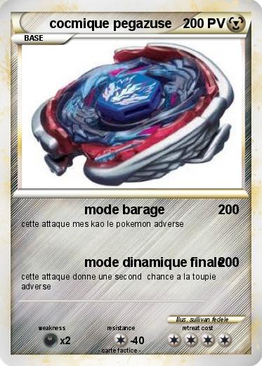 Pokemon cocmique pegazuse