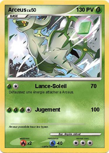 Pokemon Arceus