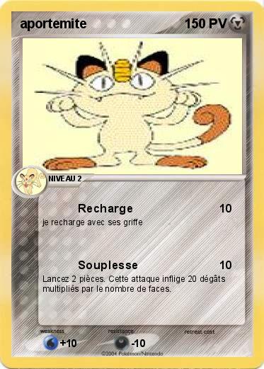 Pokemon aportemite