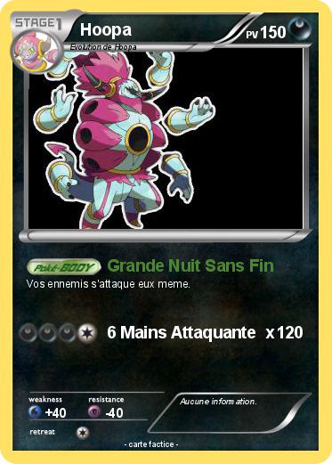 Pokemon Hoopa