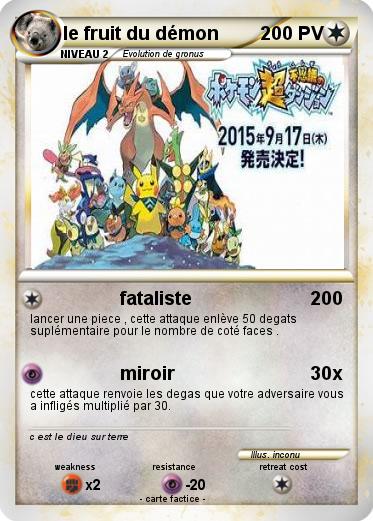 Pokemon le fruit du démon