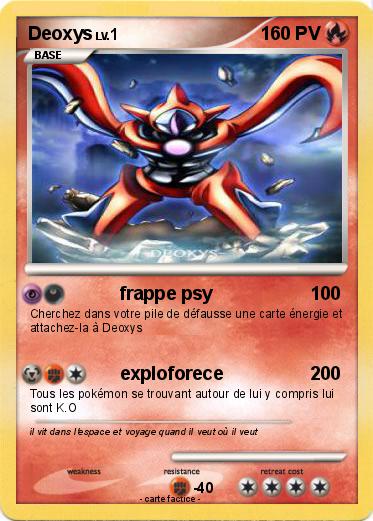 Pokemon Deoxys