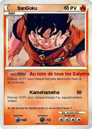 Pokemon SanGoku