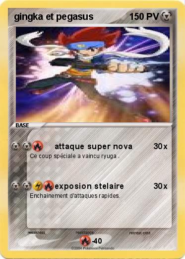 Pokemon gingka et pegasus
