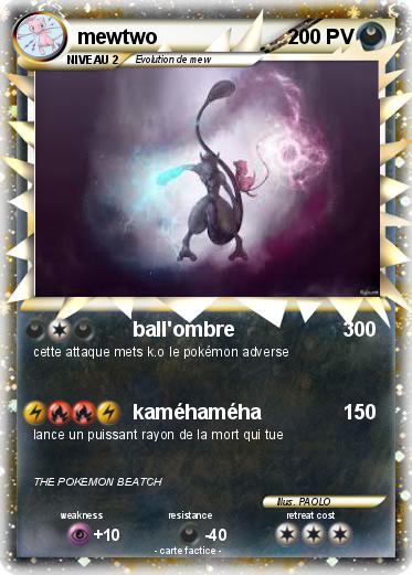 Pokemon mewtwo