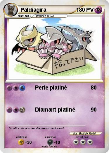 Pokemon Paldiagira