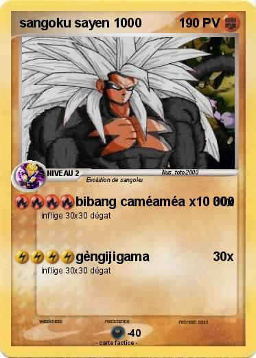 Pokemon sangoku sayen 1000