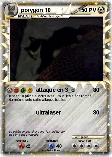 Pokemon porygon 10