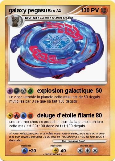 Pokemon galaxy pegasus
