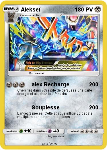Pokemon Alekseï
