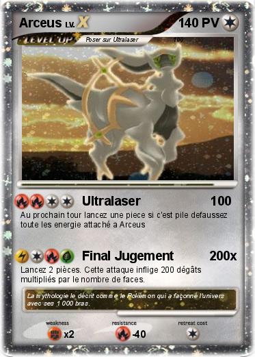 Pokemon Arceus