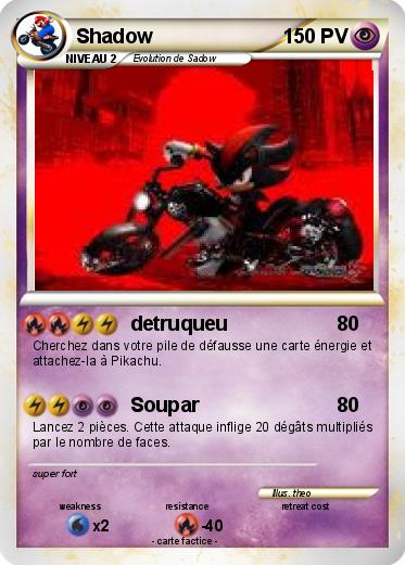 Pokemon Shadow