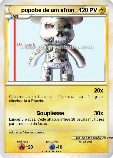 Pokemon popobe de am efron