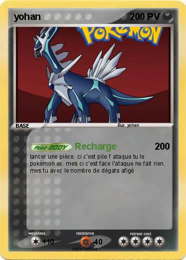Pokemon yohan