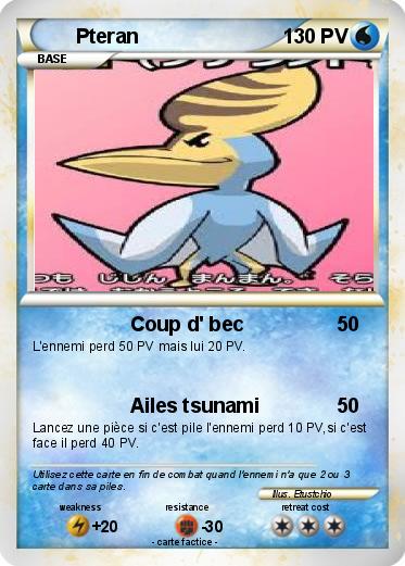 Pokemon Pteran