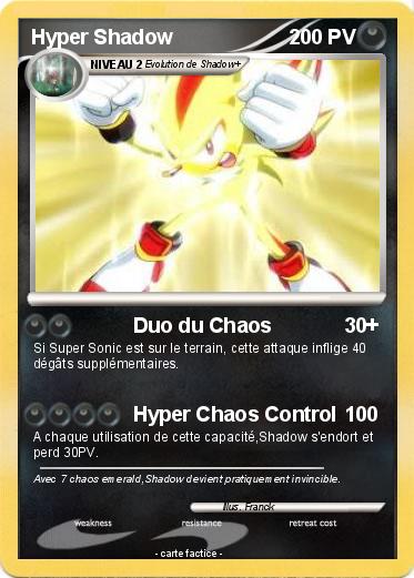 Pokemon Hyper Shadow