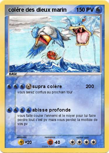 Pokemon colère des dieux marin