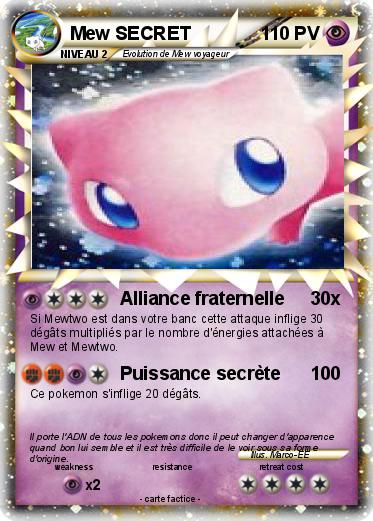 Pokemon Mew SECRET