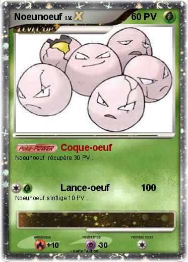 Pokemon Noeunoeuf