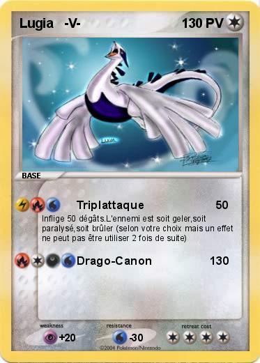 Pokemon Lugia   -V-