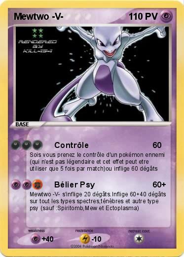 Pokemon Mewtwo -V-