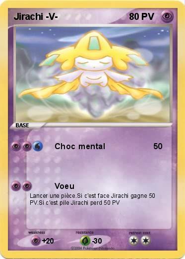 Pokemon Jirachi -V-
