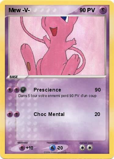 Pokemon Mew -V-