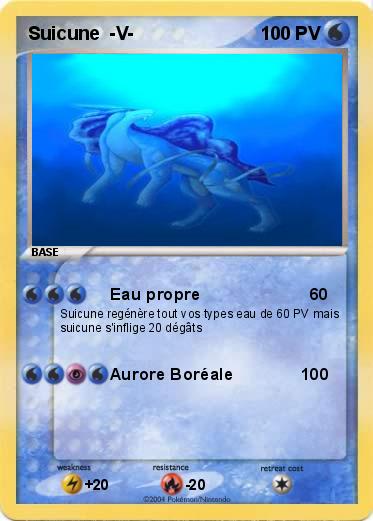Pokemon Suicune  -V-