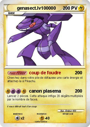 Pokemon genasect.lv100000