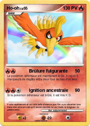 Pokemon Ho-oh