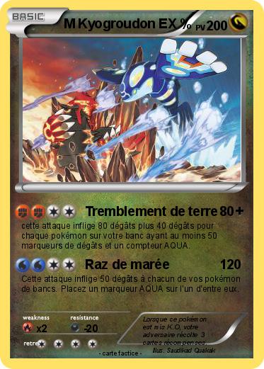 Pokemon M Kyogroudon EX %
