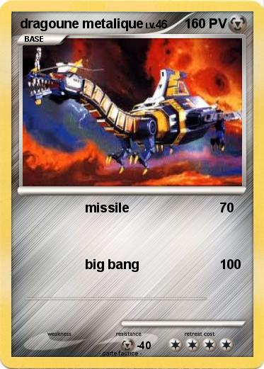 Pokemon dragoune metalique